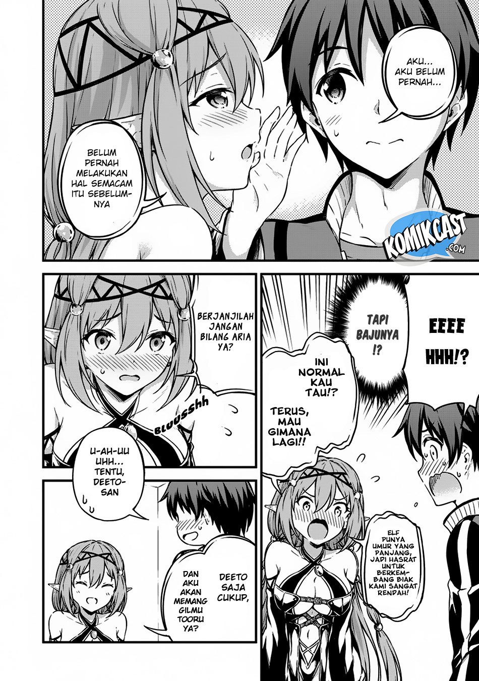 Boku no Heya ga Dungeon no Kyuukeijo ni Natteshimatta Ken chapter 9